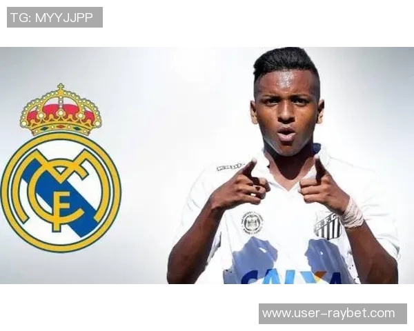 六台记者分析维尼修斯留队几率低皇马标价至少15亿欧元