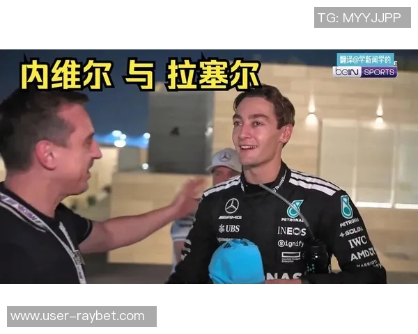 贝克汉姆出席F1卡塔尔大奖赛与德约科维奇内维尔同框合影引热议