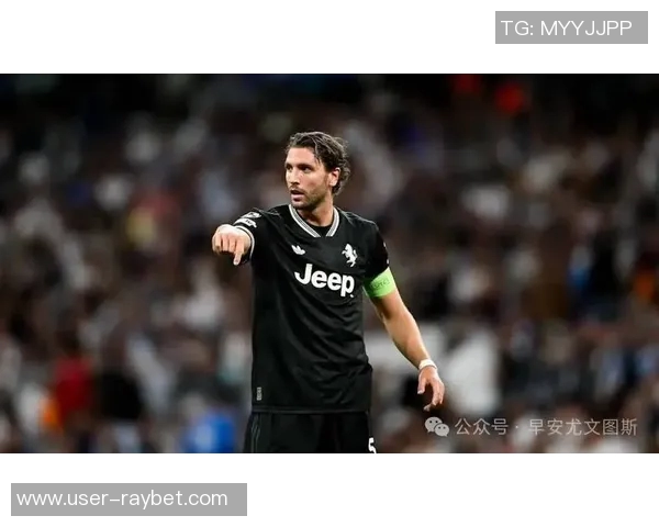 洛卡特利强调提升最后阶段进攻能力是比赛胜负的关键所在