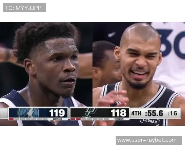 文班与华子联手砍下94分打破1966年以来状元对决总得分纪录