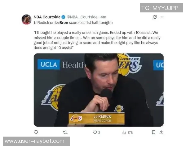 雷迪克评论科塔干扰球判罚文班防守方式引发热议 雷迪克评论科塔干扰球判罚文班防守方式引发热议